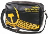 Aeroflot: Udvostručen besplatan prtljag prema Kini