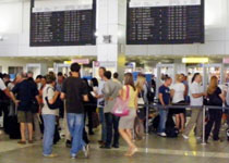 Ukida se prva bezbednosna kontrola na aerodromu