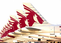 Nova letnja promocija Qatar Airwaysa