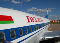 Belavia: Minsk - Budimpesta - Beograd