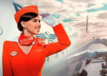 90 godina od prvog leta ruskog Aeroflota