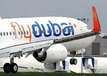 Flydubai: Uz tri karte cetvrta je besplatna