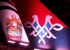 Air Serbia - predstavljena nova srpska aviokompanija