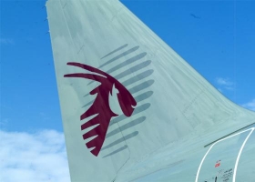 Qatar Airways Septembarska promocija