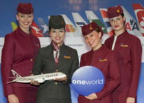 Qatar Airways postaje član Oneworld alijanse