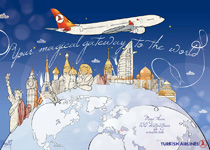 Velika jesenja promocija Turkish Airlinesa