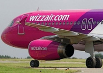 Wizz Air od marta otvara liniju Beograd - Larnaka