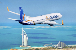 Predstavljamo: Flydubai