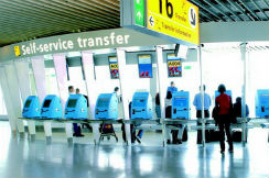 Registracija transfernih putnika