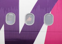 Objavljen novi red letenja Wizz Aira iz Beograda