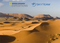 SkyTeam: Nagradna igra za put oko sveta