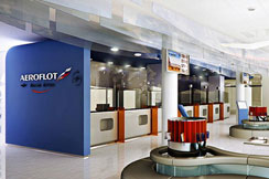 Kupovina aviokarte u predstavništvu aviokompanije