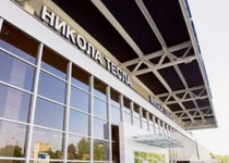 Aerodrom Beograd završava radove i nastavlja rast