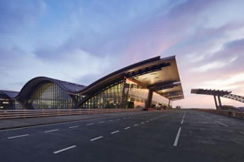 Voda kao inspiracija novog velikog aerodroma u Dohi