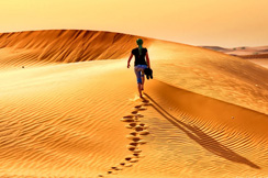 Kako do: Persijski zaliv