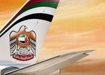 Etihad Airways: Letnja promotivna akcija