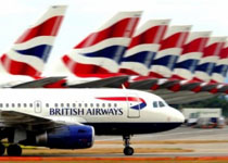 British Airways: Čuvanje rezervacije do tri dana