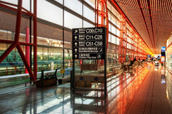 Nove vazduhoplovne slobode