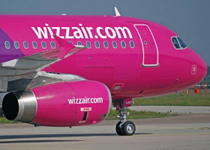 Wizz Air otvara bazu u Tuzli