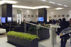 Biznis salon na aerodromu u Beogradu