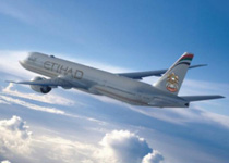 Četvorodnevna promotivna akcija Etihad Airwaysa