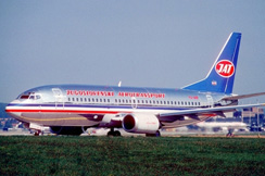 Nacionalne aviokompanije