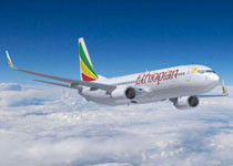 Ethiopian Airlines: Promo cene od Beograda do Afrike