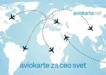 Aviokarte za ceo svet