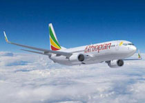 Ethiopian Airlines: Promo cene iz Beograda do Afrike