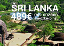 Promocija za Aziju, Afriku i Australiju