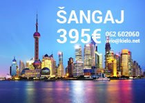 Qatar Airways - velika julska promocija!