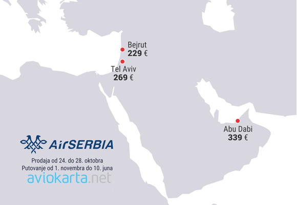 ju_earlybird_okt24-a