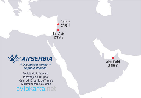 ju_earlybird_feb17-a