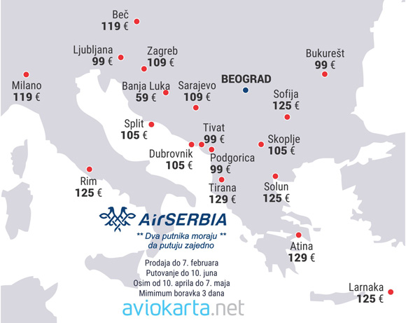 ju_earlybird_feb17-b