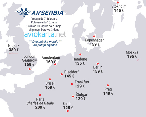 ju_earlybird_feb17-e