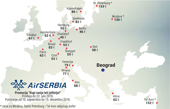 ju-bez-prtljaga-2017-08-25