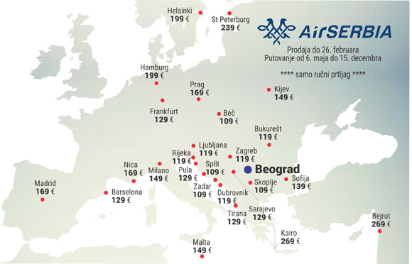 ju-bez-prtljaga-2017-08-25